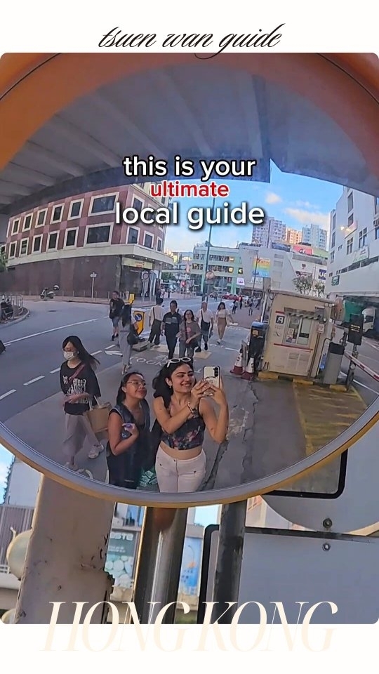 4 Shops in New Territories