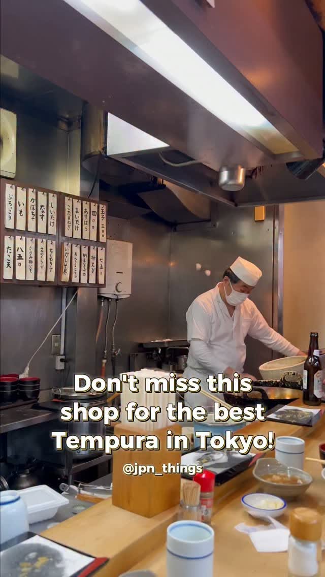 Tokyo's Premier Tempura Experience
