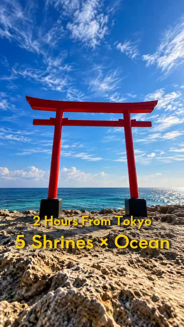 Izu Ocean-View Shrines