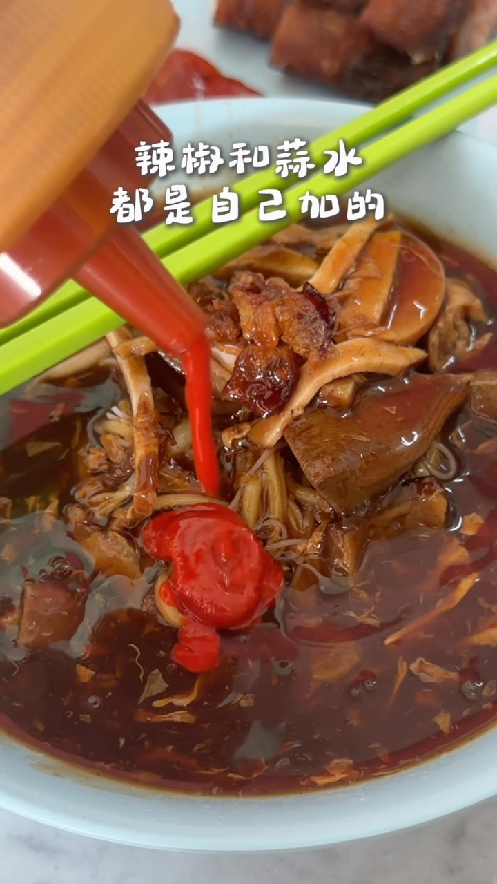 Penang Lor Mee Stall Serves Classic Noodles