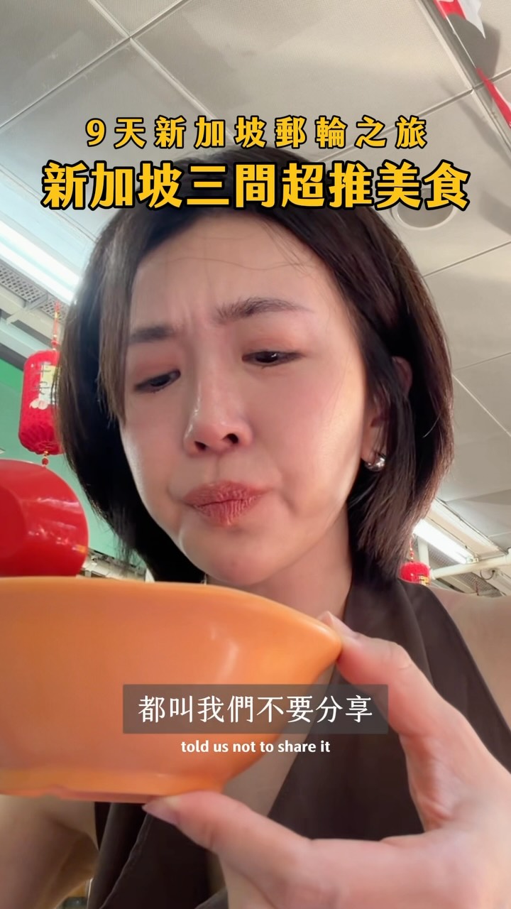 Singapore Culinary Tour: Seafood, Bak Kut Teh, and Dumplings