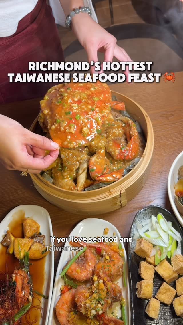 Taiwanese Seafood Hot-Stir-Fry at Xiaoyu Bistro