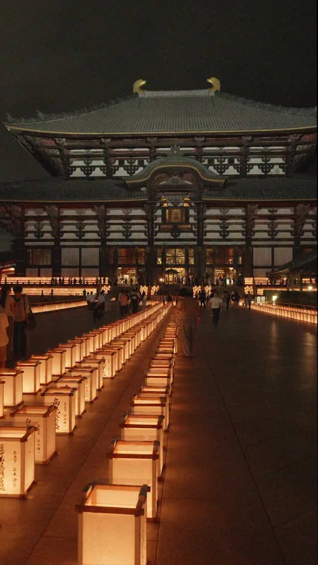Todai-ji Great Buddha Hall's Evening Lantern Ceremony