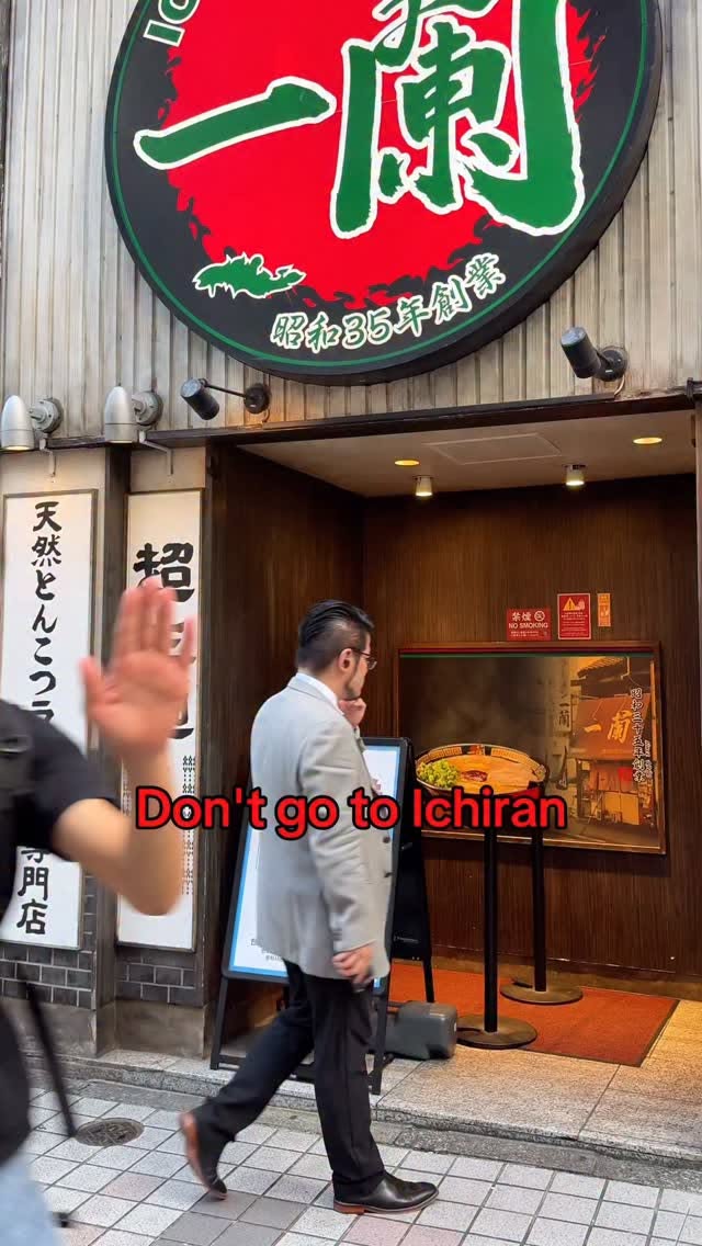 Tsuikemen TETSU Offers Free Hot Stone Soup Reviver