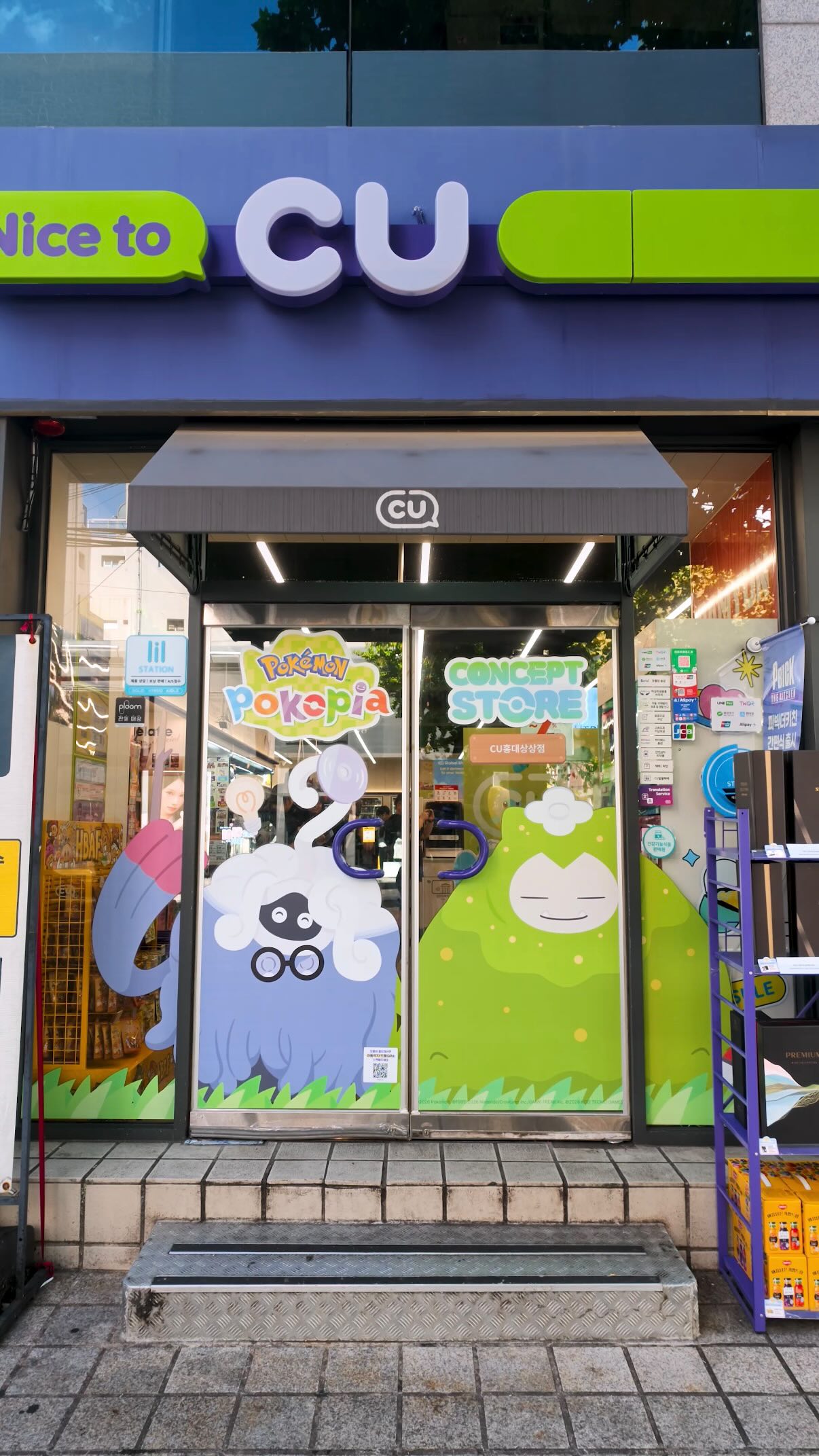 Pokemon Pokopia Stores Offer Exclusive Merchandise