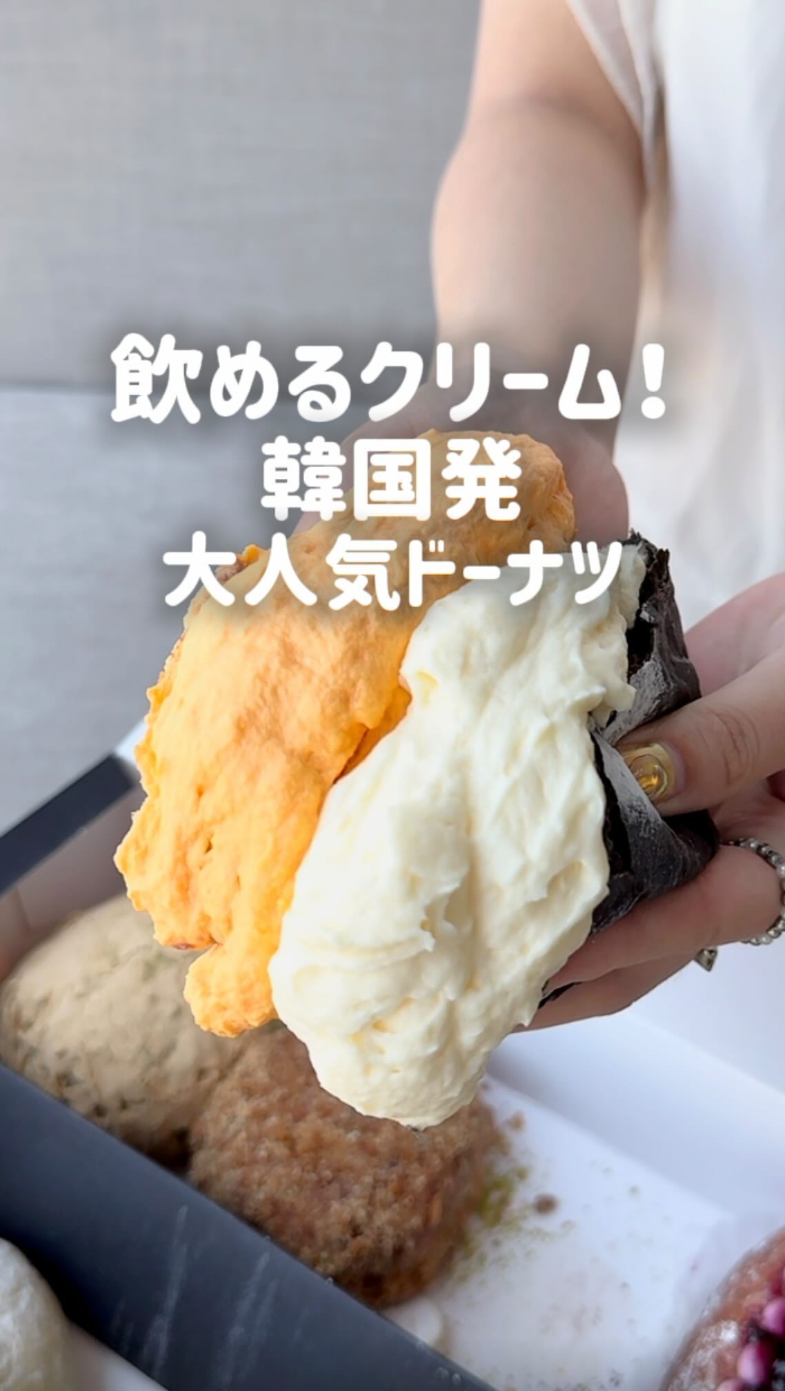 Abebe Bakery Opens in Tokyo With 33 Varieties