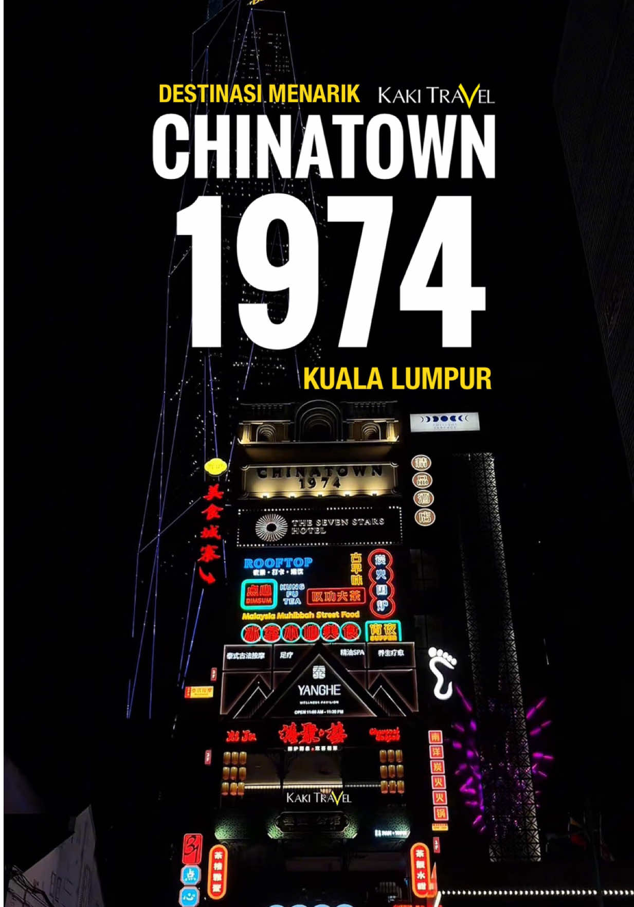 Chinatown 1974: A Themed Building of Dining and Views