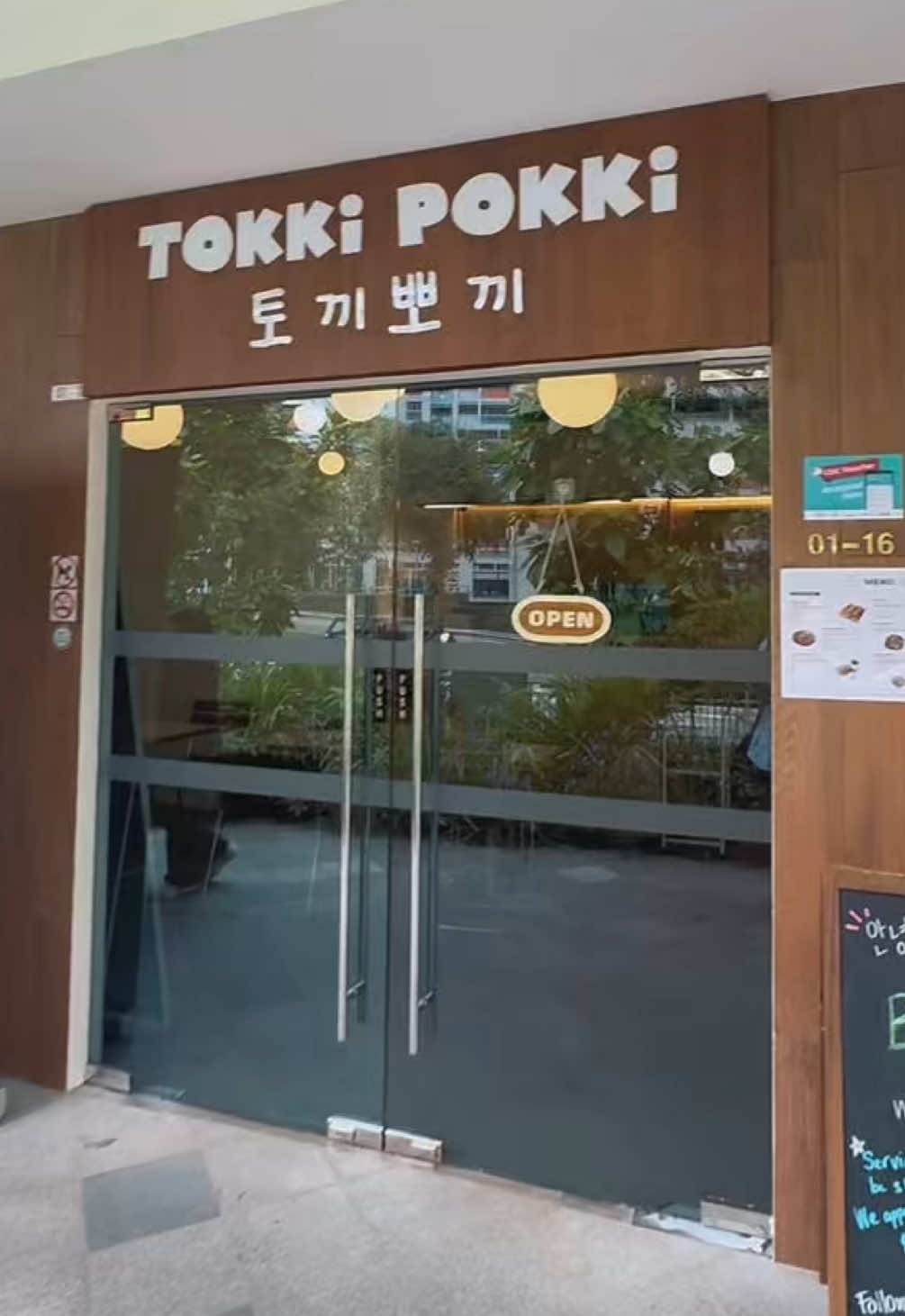 Muslim-Owned Korean Eateries Open In Limbang