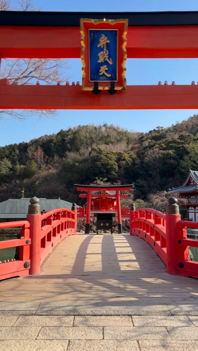 Osaka Attractions: Theme Park, Temples, and City Views
