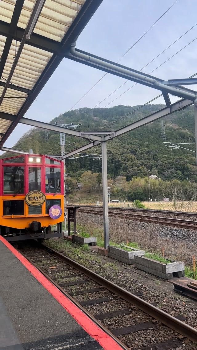 Kyoto's Diverse Natural Wonders And Coastal Beauty