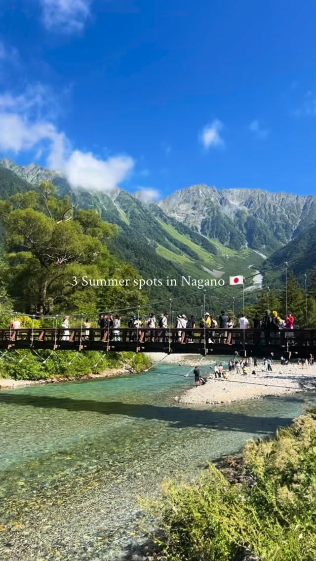 Nagano's Summer Destinations: Castles, Farms, and Mountains
