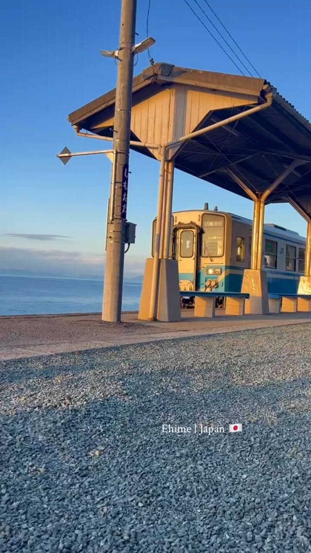 Shimonada Station: Japan's Beautiful Seaside Spot