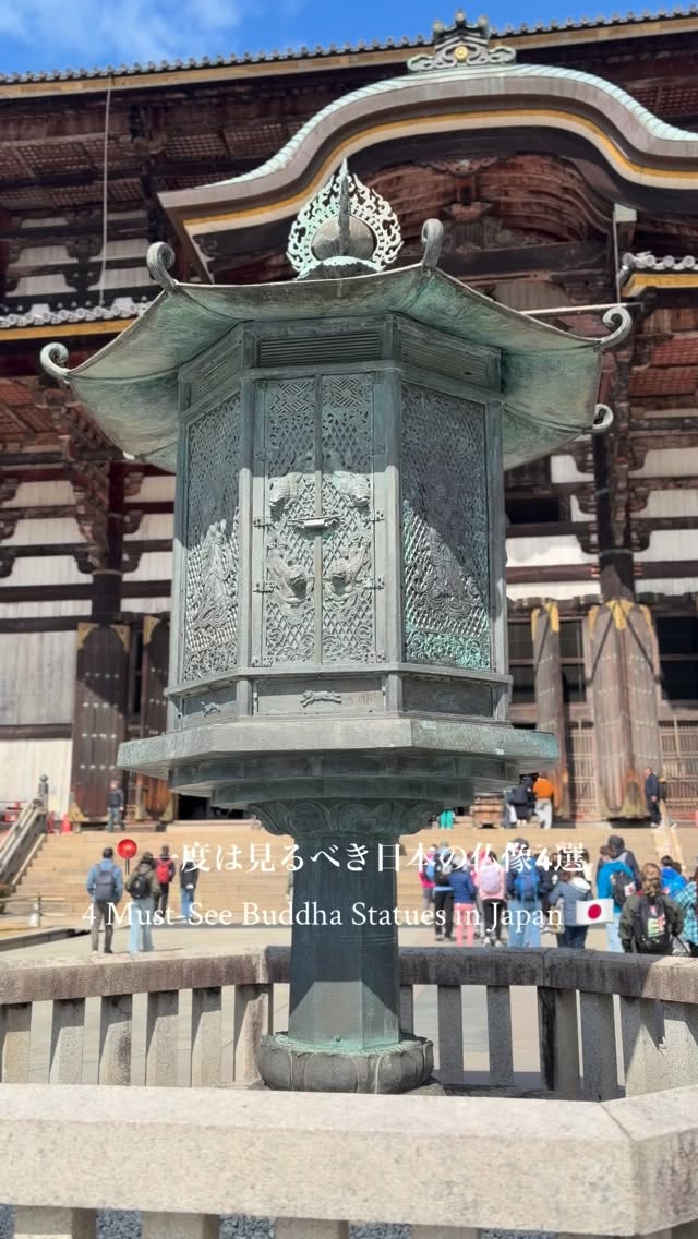 Must-See Buddha Statues Across Japan