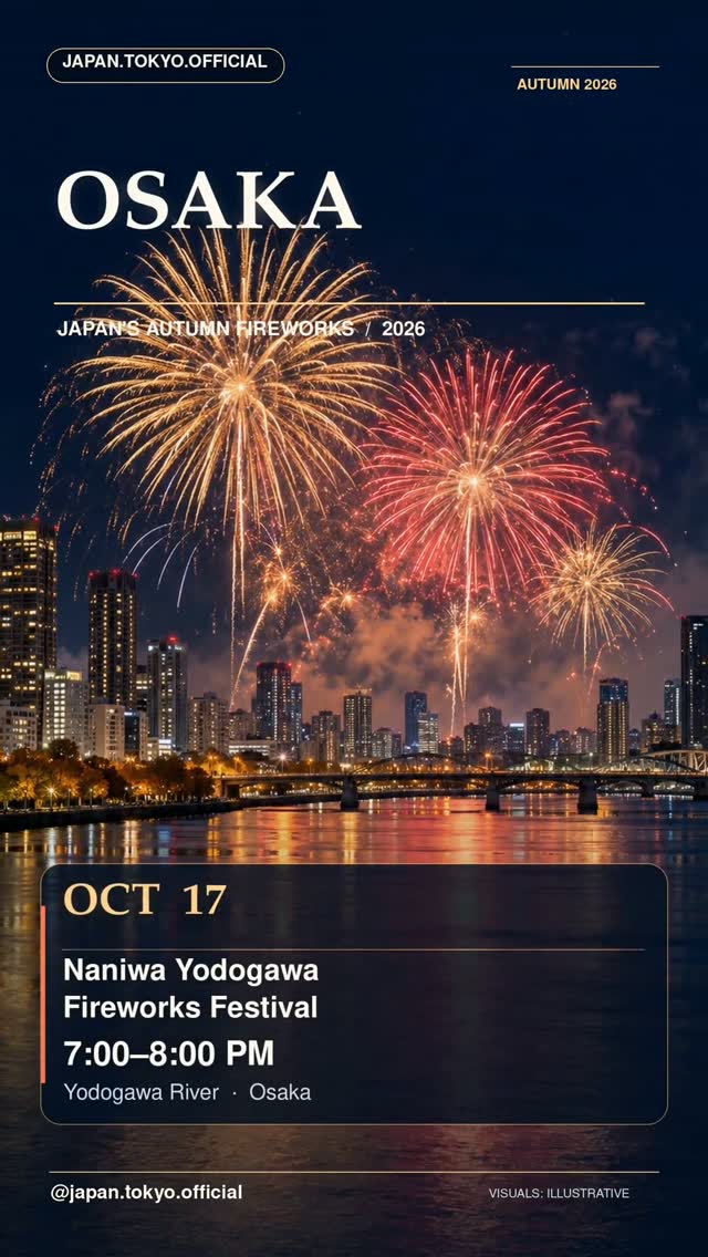 Japanese Parks And Fireworks Competitions