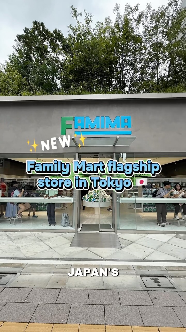 Tokyo's New Flagship Family Mart Store