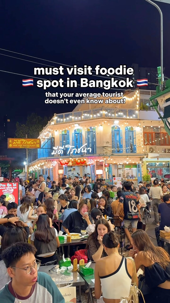 Bangkok's Banthat Thong Road Foodie Haven