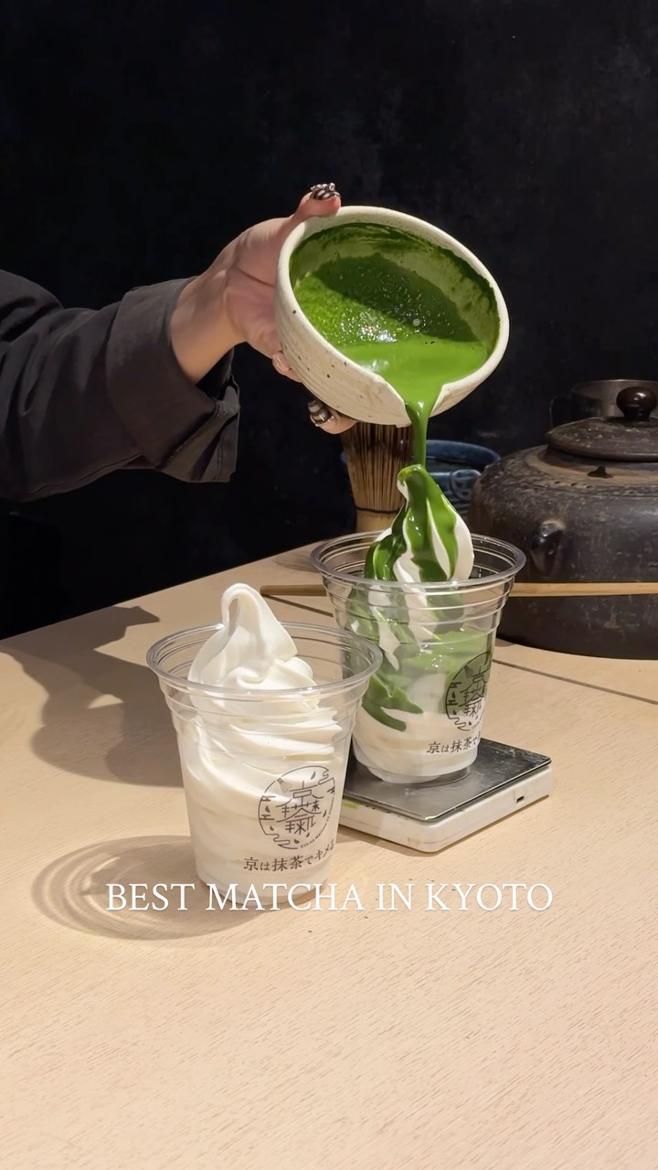 Kyoto's Premier Matcha Experience