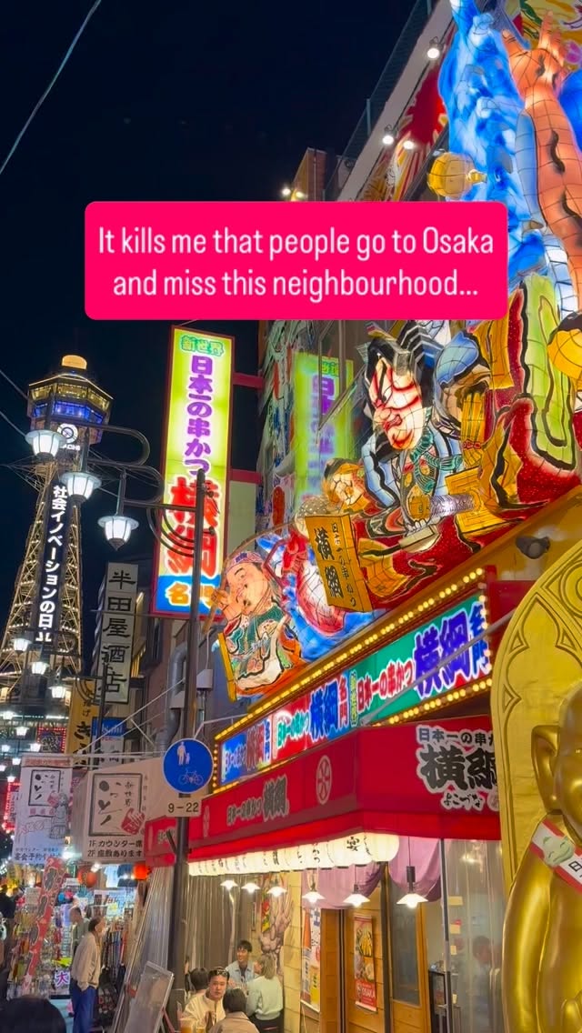 Shin Sekai: Osaka's Neon-Lit Fairground