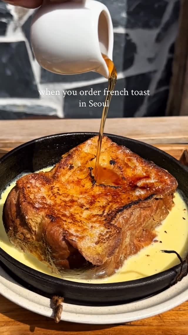 Crème Brûlée French Toast At Seoul Cafe