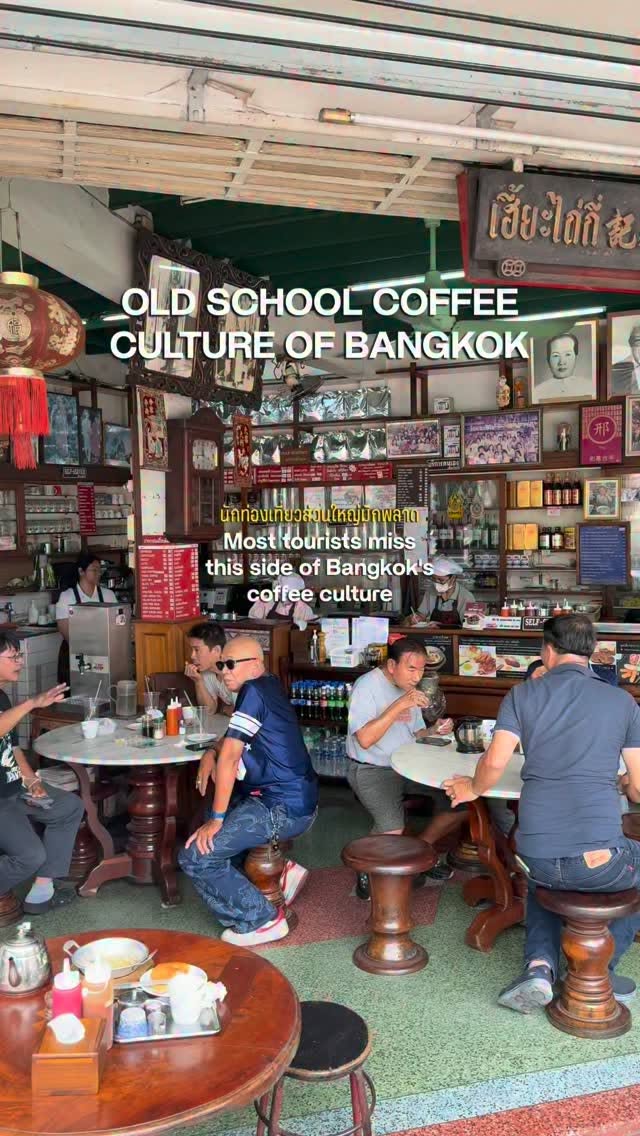 1 Cafes in Krung Thep Maha Nakhon