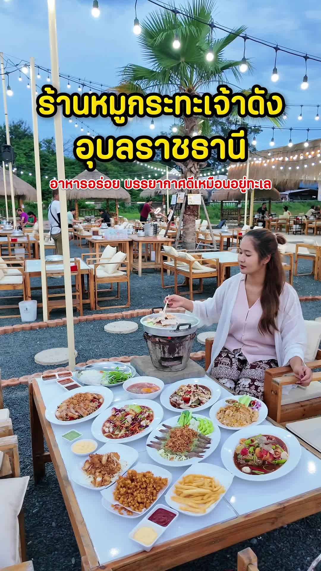 Ubon Ratchathani's Popular Rim Klong Moo Kata