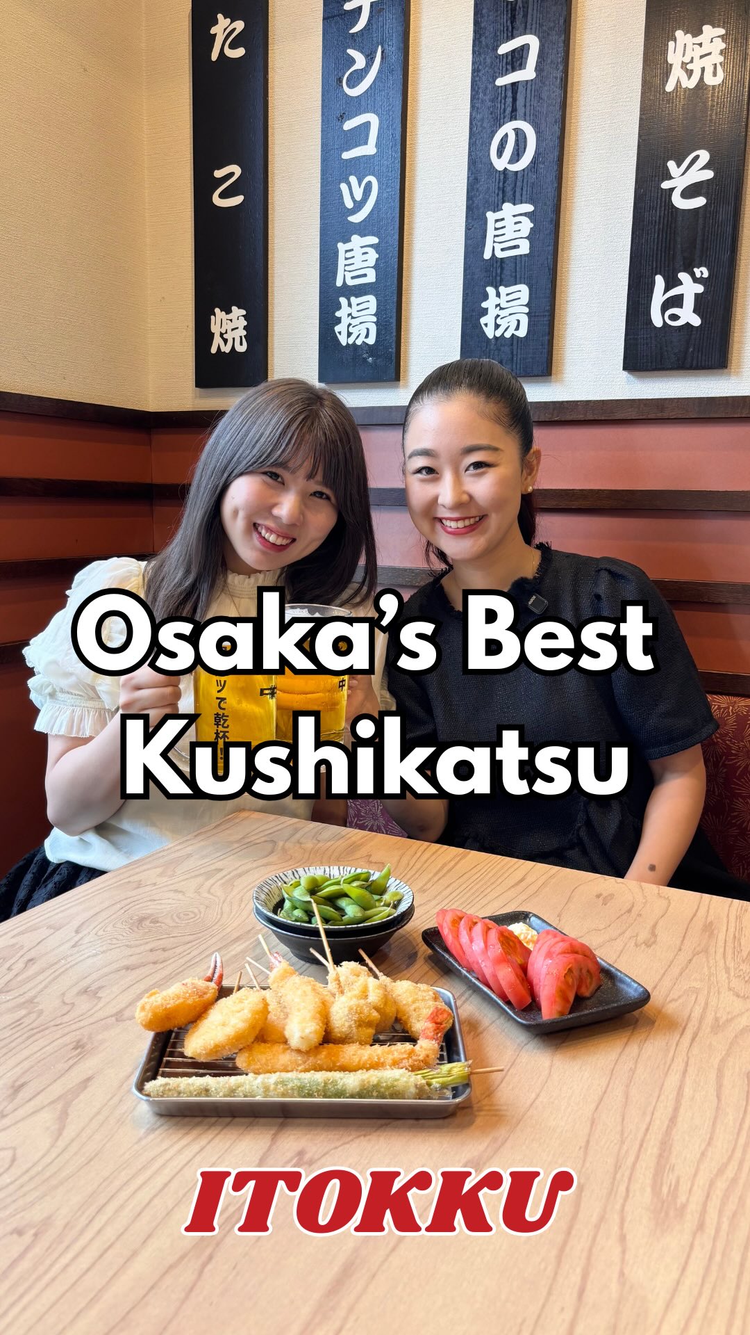 Osaka Kushikatsu Itokku Restaurants For A Delicious Night
