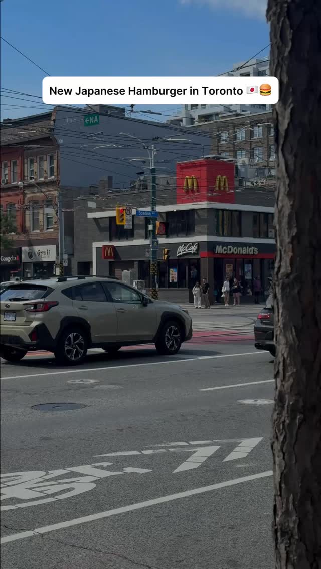 New Retro B1: Toronto's Unique Japanese Hamburgers