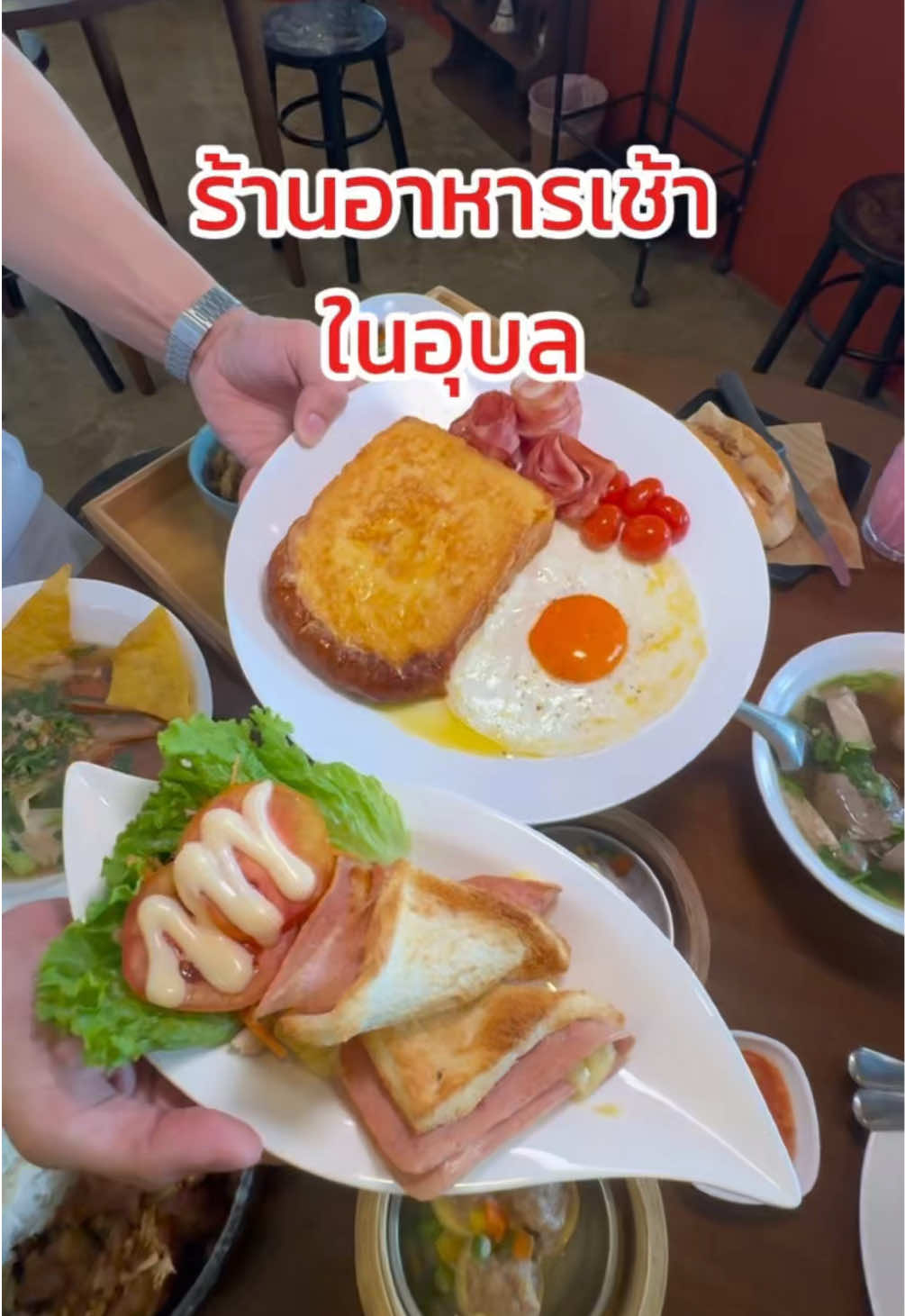 Ubon Ratchathani Breakfast Spot Offers Diverse Menu