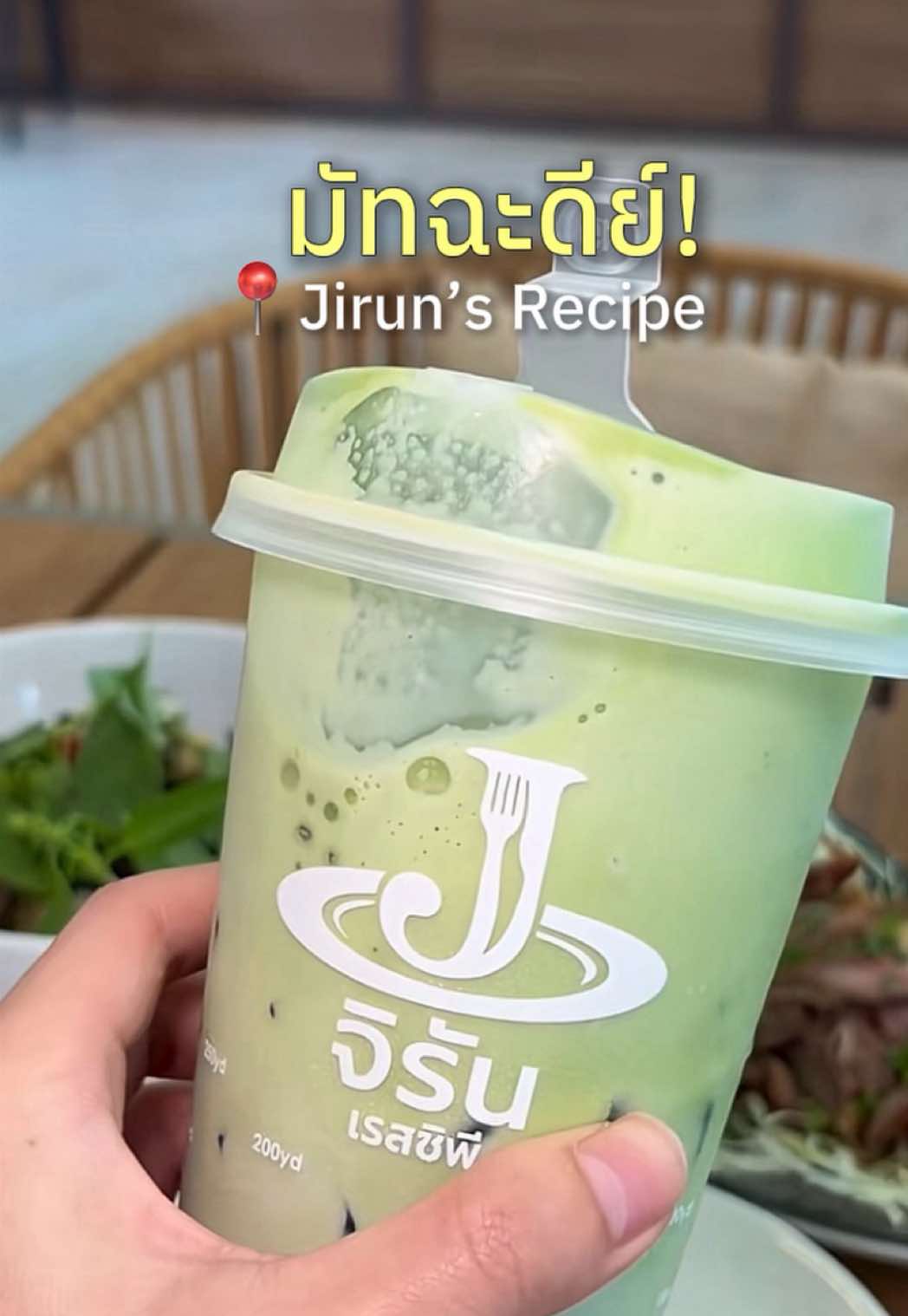 Thai Restaurants With Unique Recreational Activities
