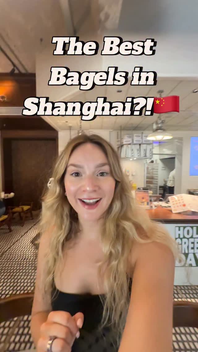 Charcohol: A Shanghai Bagel Spot