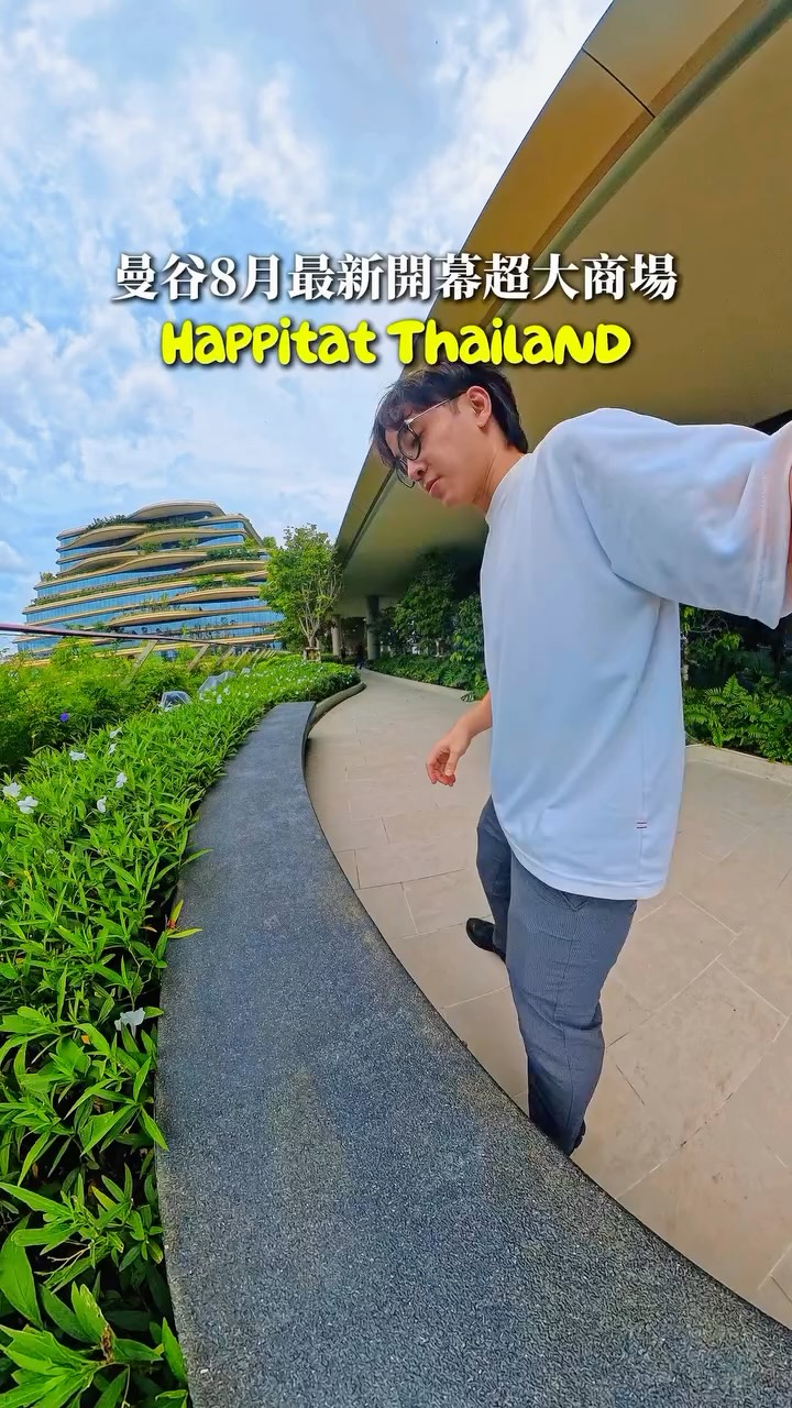 Thailand's First Cartoon 7-Eleven At Happitat Mall