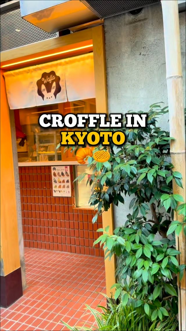 Wafla Kyoto: A Belgian Waffle Experience