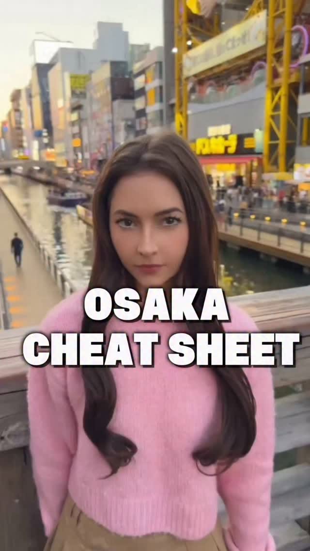 Osaka Attractions And Landmarks
