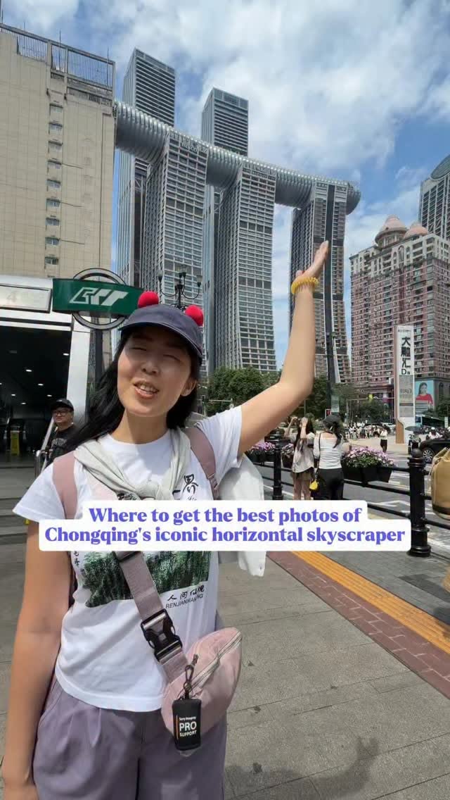 Chongqing Photo Spots Including Raffles City