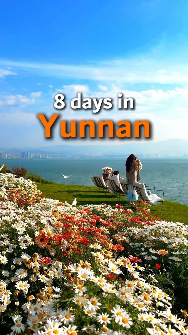 Yunnan's Ancient Towns, Mountains, and Lakes