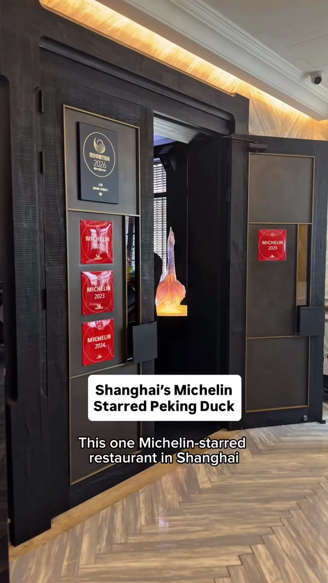 Yongxing Restaurant's Famous Peking Duck Experience
