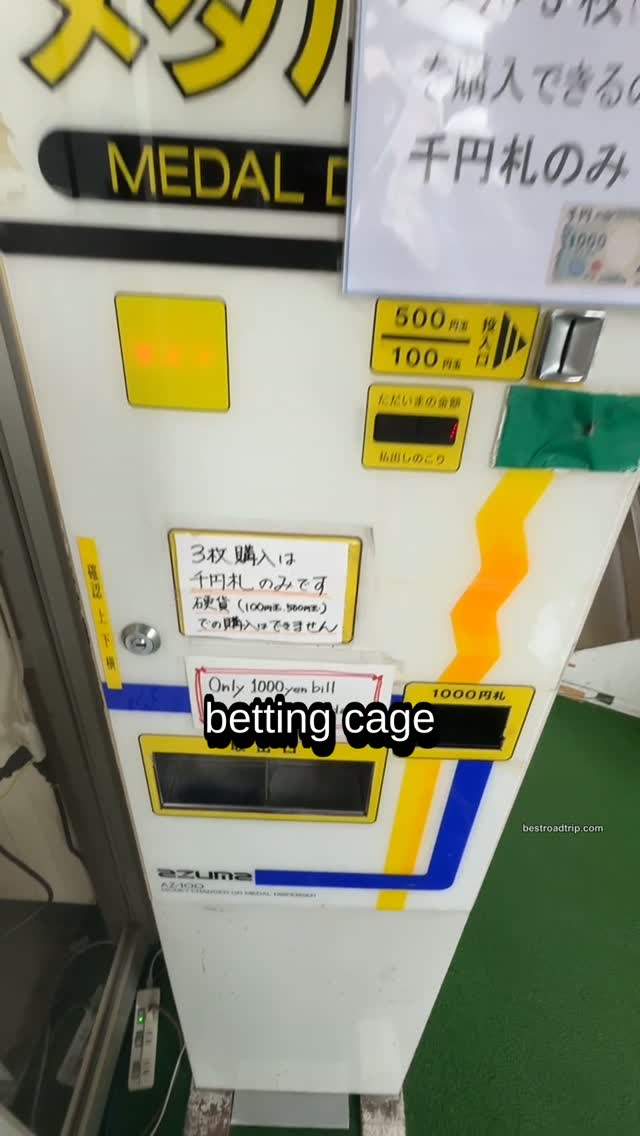 Waseda Auto Tennis Plaza in Tokyo