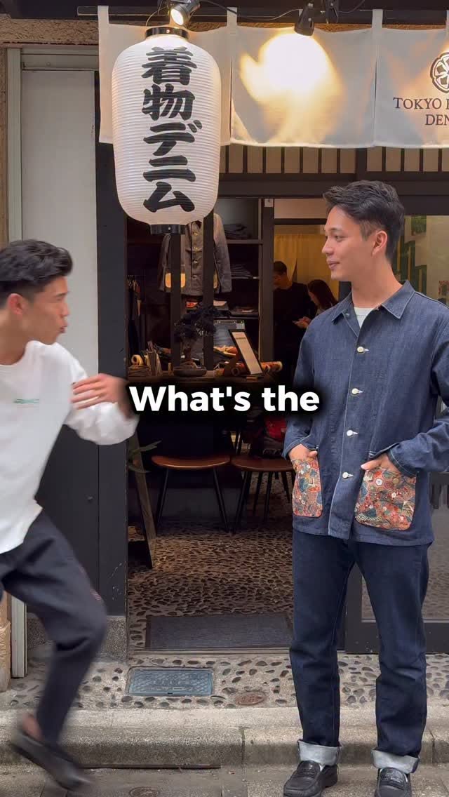 Asakusa Offers Sustainable Denim From Kimonos