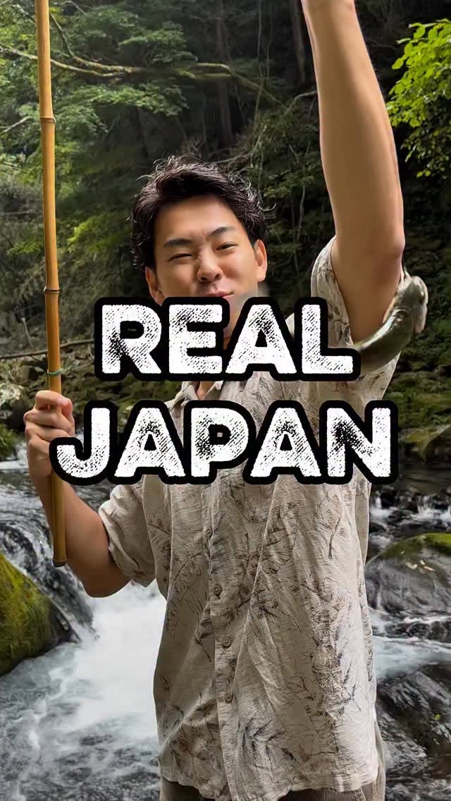 Trout Fishing Spot in Izu, Japan