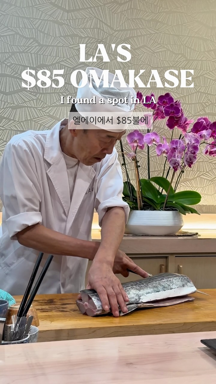 Authentic Japanese Omakase Experience in LA