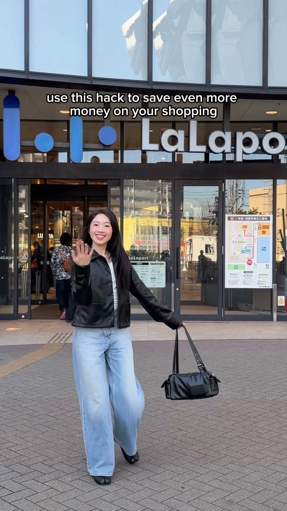 Hakata Station and LaLa Port Fukuoka