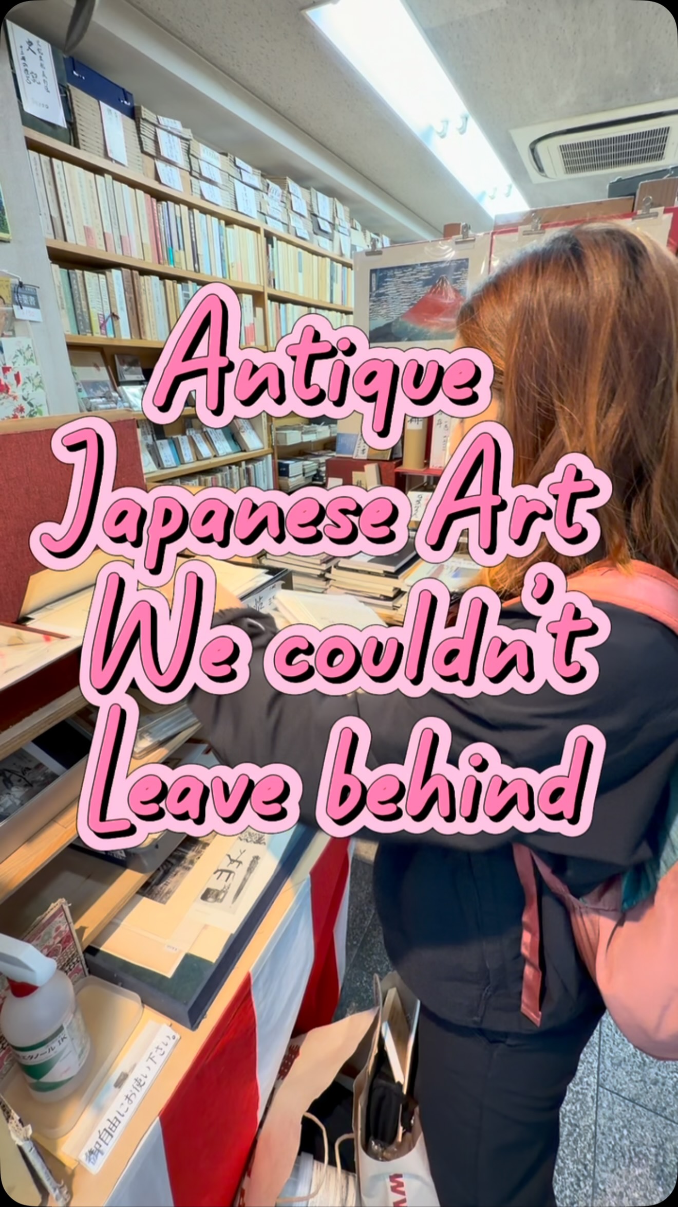 Antique Art Collection Inspired By Japanese Landmarks