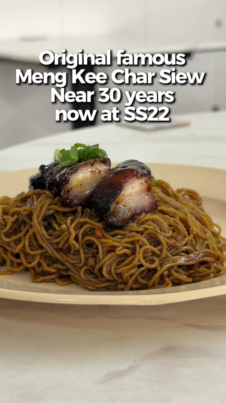 Ah Pei Char Siu & Curry Noodle: A Petaling Jaya Gem