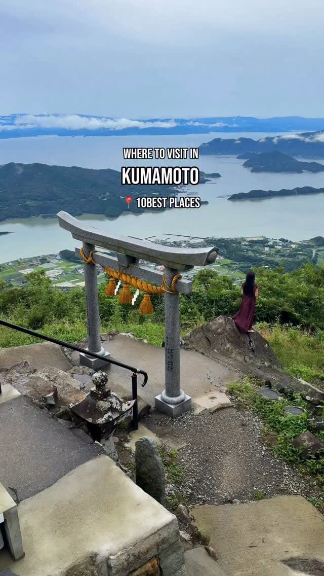 Ten Kumamoto Attractions: Castles, Nature, and Shrines