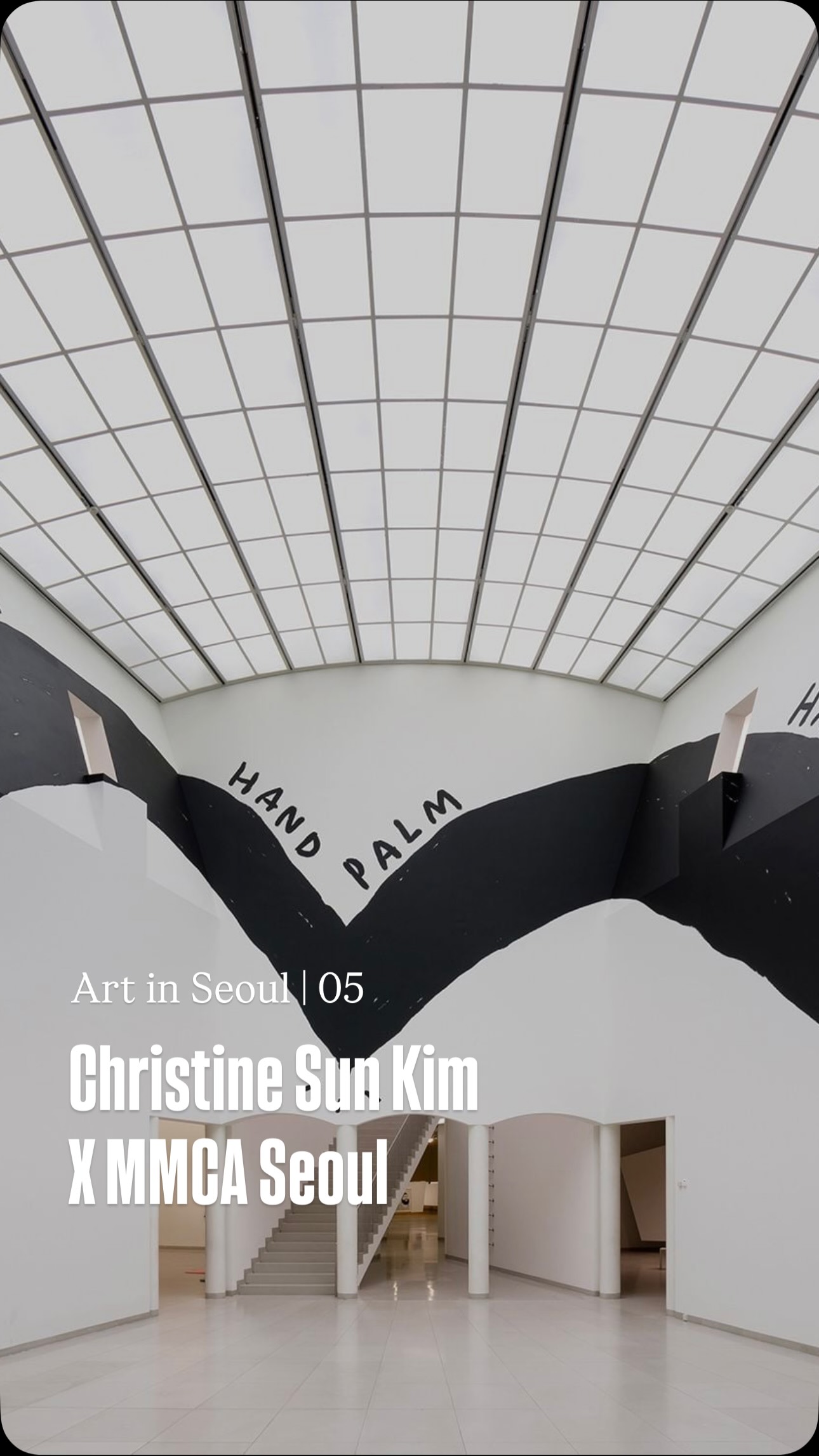 Contemporary Art Exhibitions of Sound Interpretation