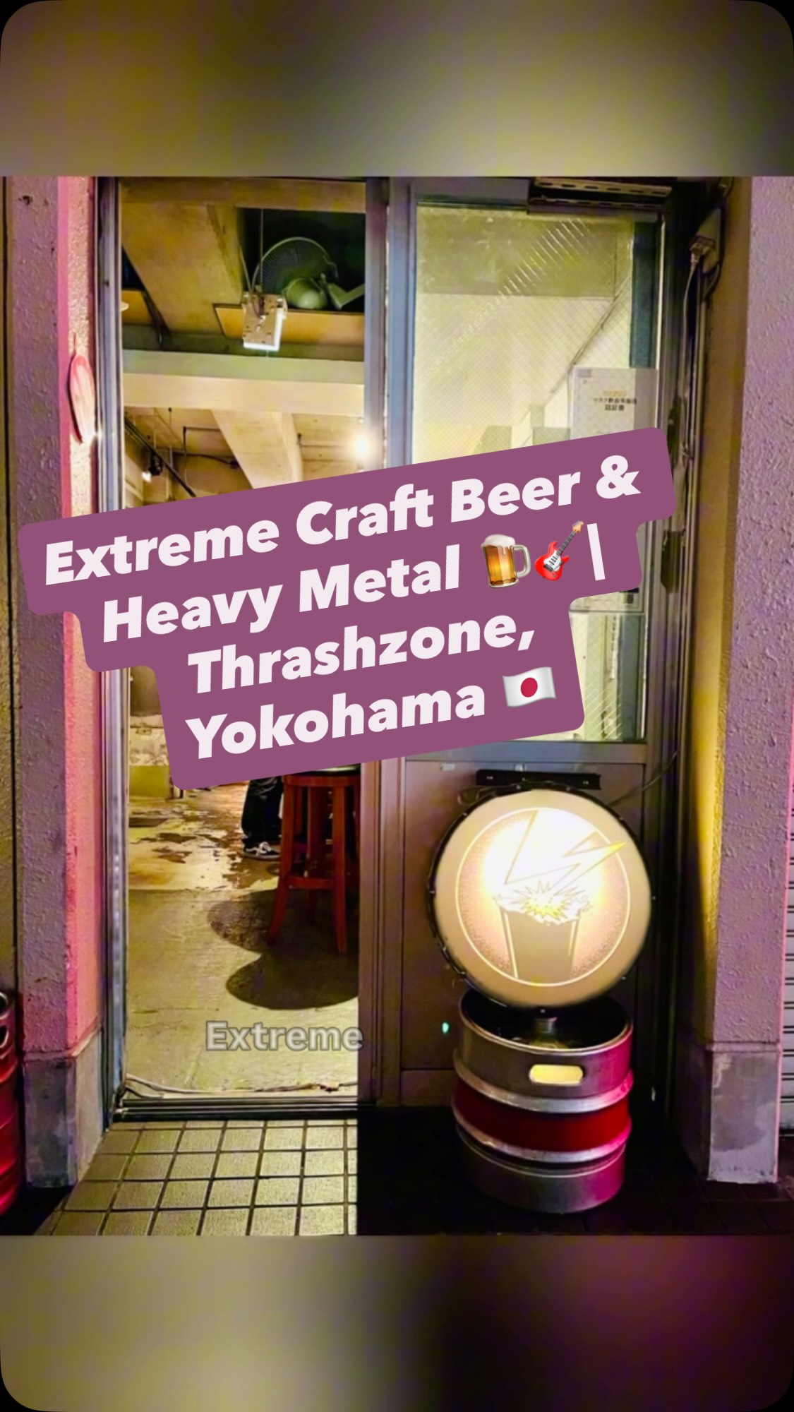 1 Bars in Yokohama