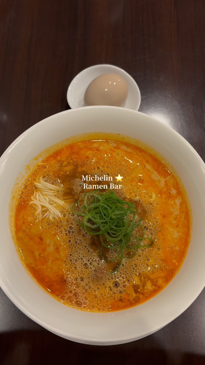 Michelin-Starred Ramen Bar Known For Tantanmen