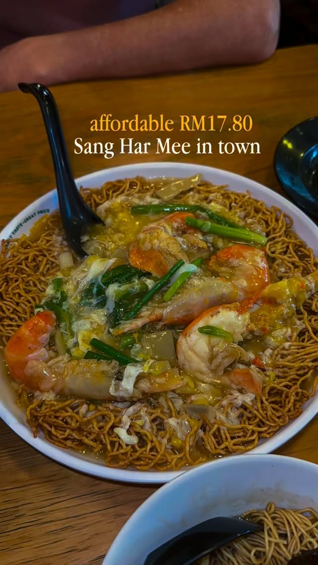 Oh Yeah Kopitiam's Sang Har Mee Recommendation