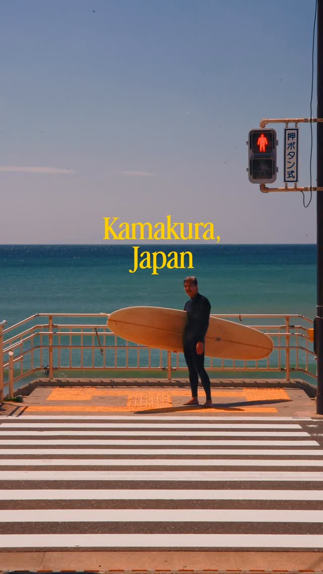Kamakura: A Peaceful Coastal Escape Near Tokyo