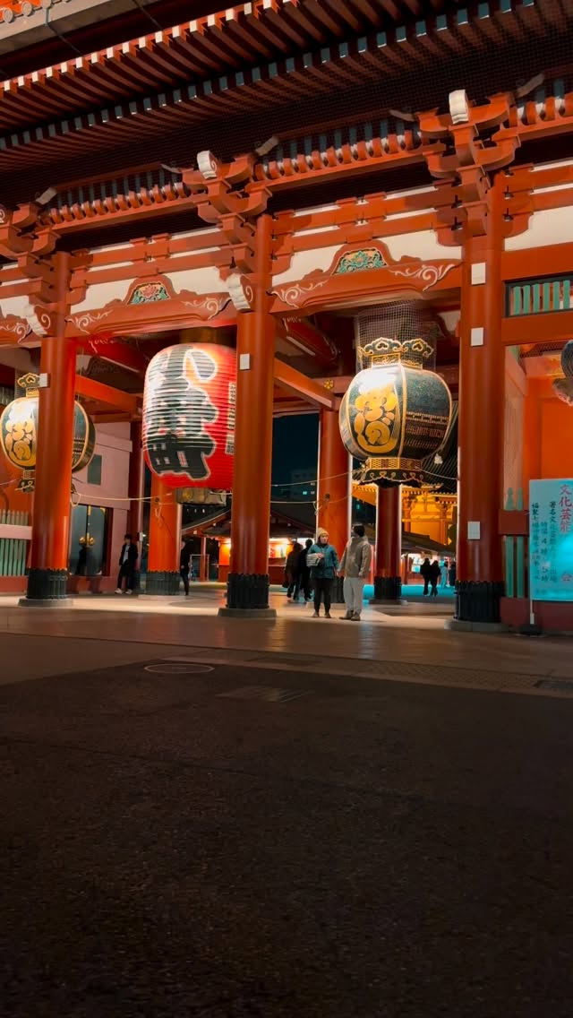 Iconic Tokyo Landmarks Near Asakusa